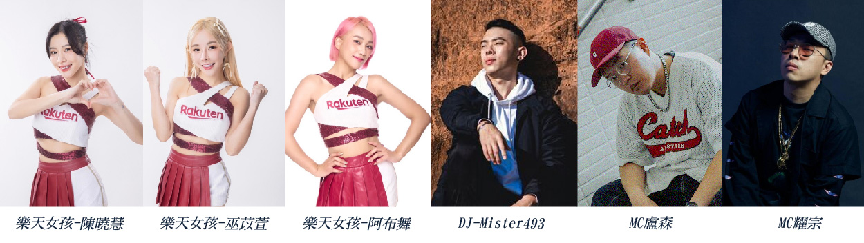 2025跨年演唱會-跨年演唱會-台北跨年演唱會-高雄跨年演唱會
