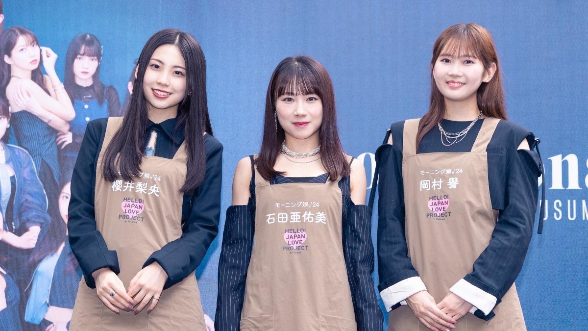 早安少女組3人來台羞獻「人生第一次」　1原因讓她驚呼不敢喝珍奶