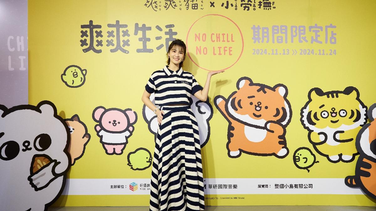 曾沛慈首闖金馬「不敢看對手作品」　承諾紅毯不再包緊緊：不會客氣