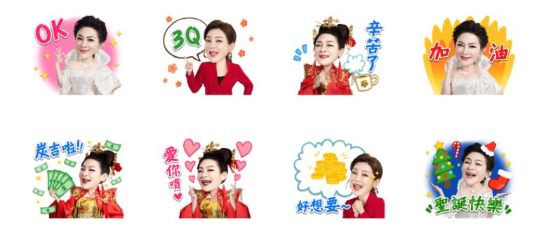 將「王牌俱樂部」的官方帳號加入好友,即可免費下載貼圖。(圖/翻攝自LINE)