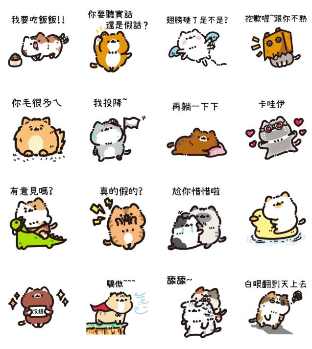 將「LINE 購物」官方帳號加入好友,即可免費下載簡筆畫貓咪貼圖。(圖/翻攝自LINE)