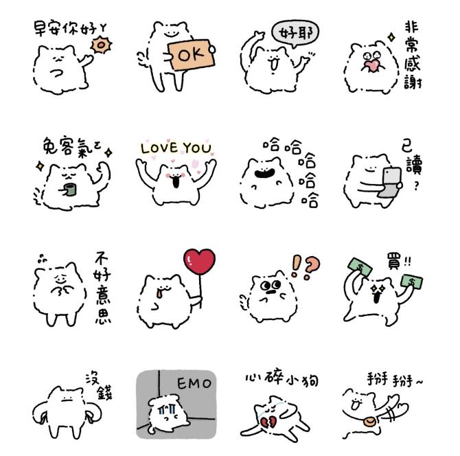 將LINE購物的官方帳號加入好友,即可免費下載流浪狗勾貼圖。(圖/翻攝自LINE)