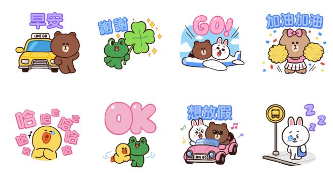 將「LINE GO」官方帳號加為好友即可免費下載貼圖。(圖/翻攝自LINE)