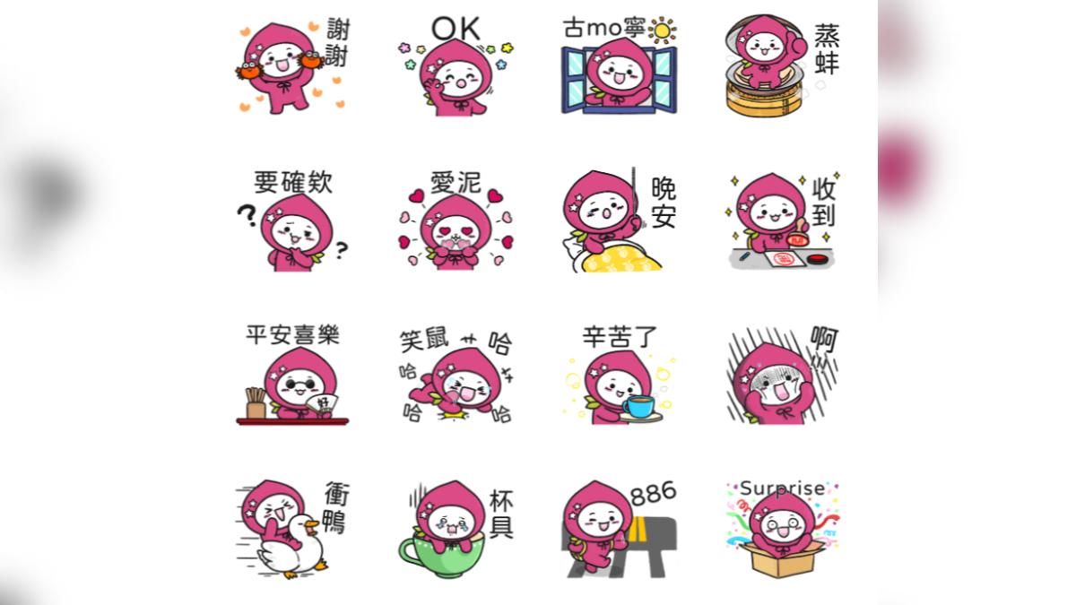 將momo購物官方帳號加為好友即可免費下載貼圖。(圖/翻攝自LINE)
