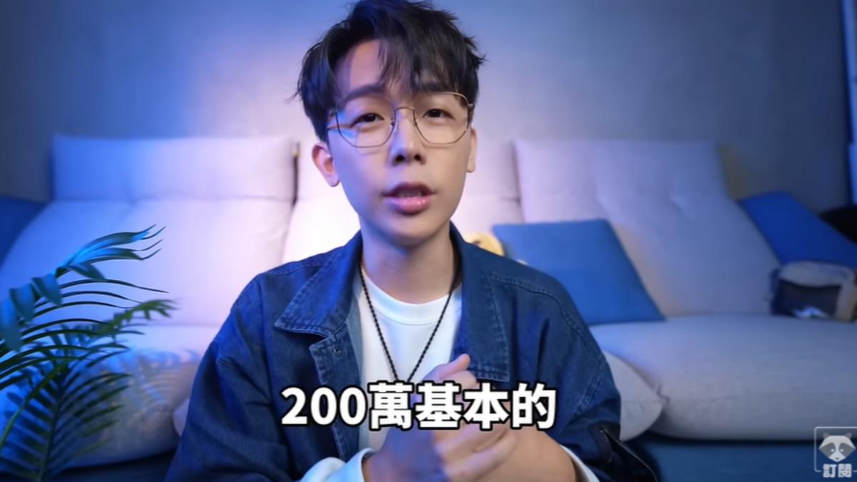 Tommy不倫戀慘了!酷炫預言「至少虧7位數」 提2妙計解圍