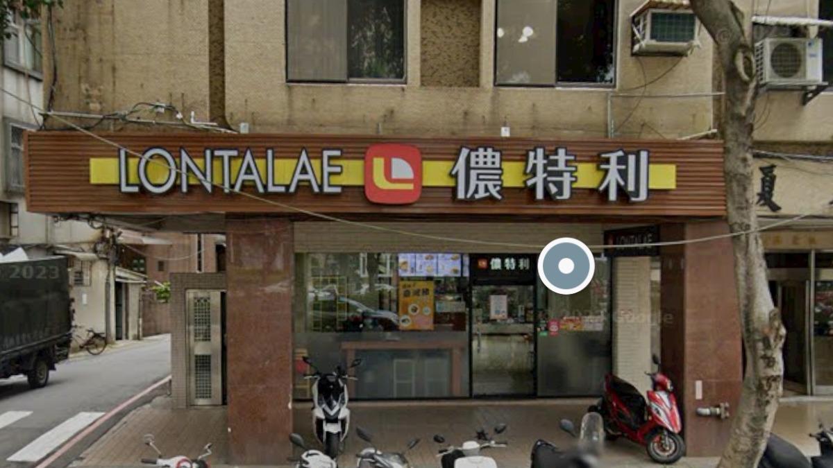 時代眼淚!日本「老牌連鎖速食店」一間間關 台灣剩這店