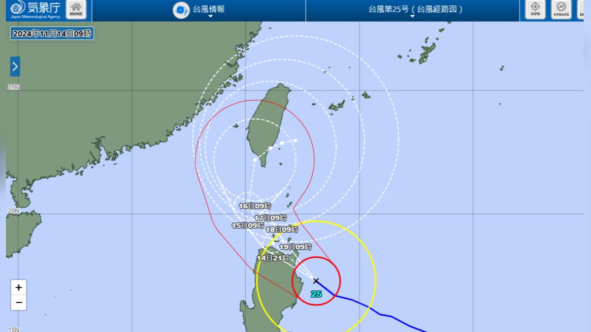 天兔颱風日氣象廳最新路徑 恐穿越南台灣再衝沖繩