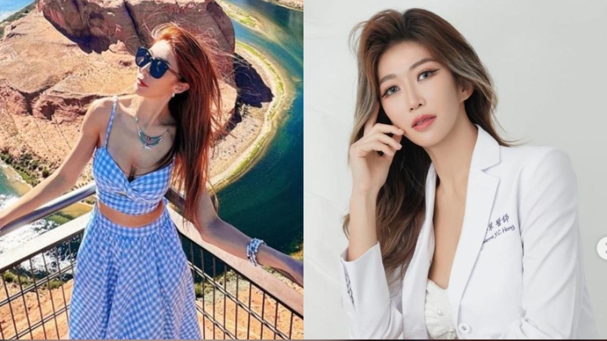 陳時中夜宴低胸辣妹? 美女醫還原情況:脫下白袍也有打扮自由