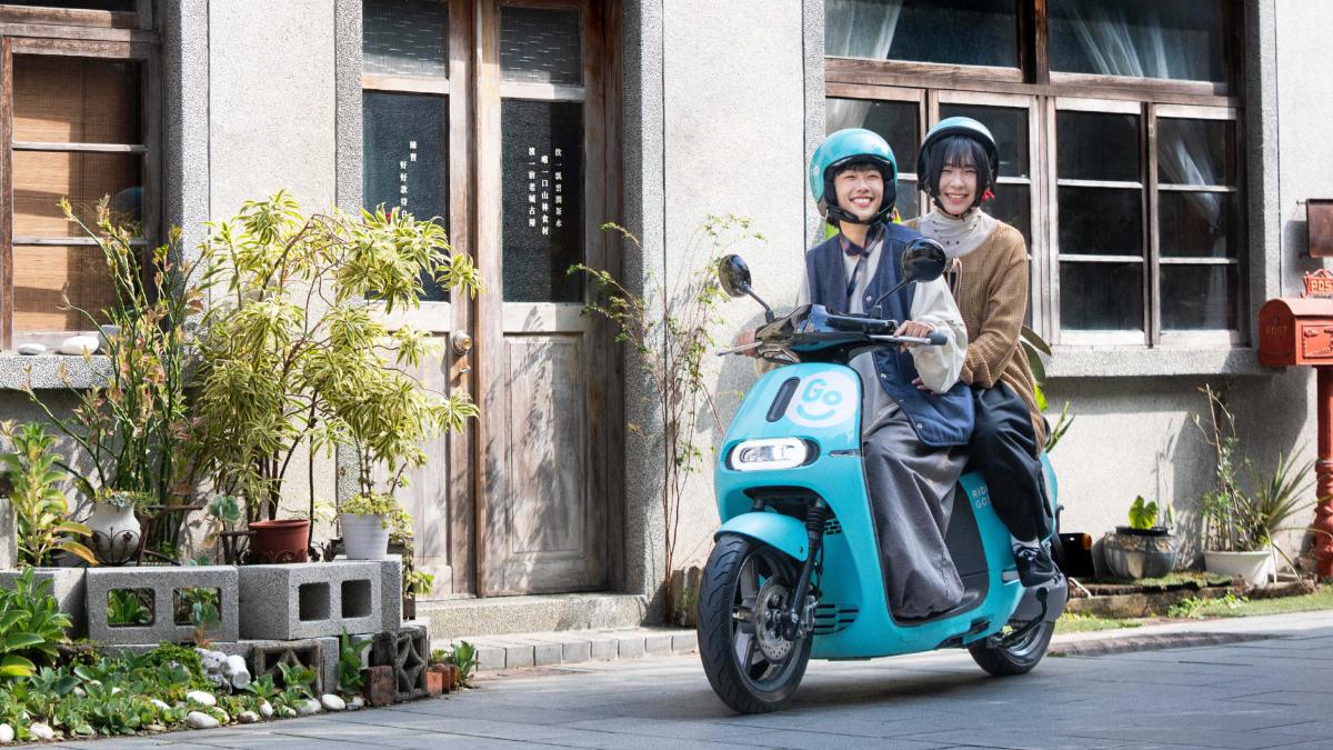GoShare推全新「日租方案」!24小時跨縣市、60公里騎到飽
