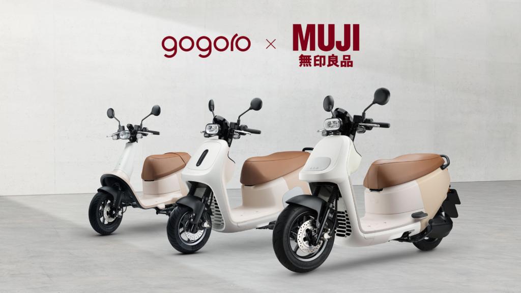 憑藉入門電車Gogoro Jego 持續熱銷、MUJI無印良品聯名新車 Gogoro Viva XL ME 上市,Gogoro 10 月份市占率表現亮眼,領牌數達 5,854 輛。(圖/GoShare提供)