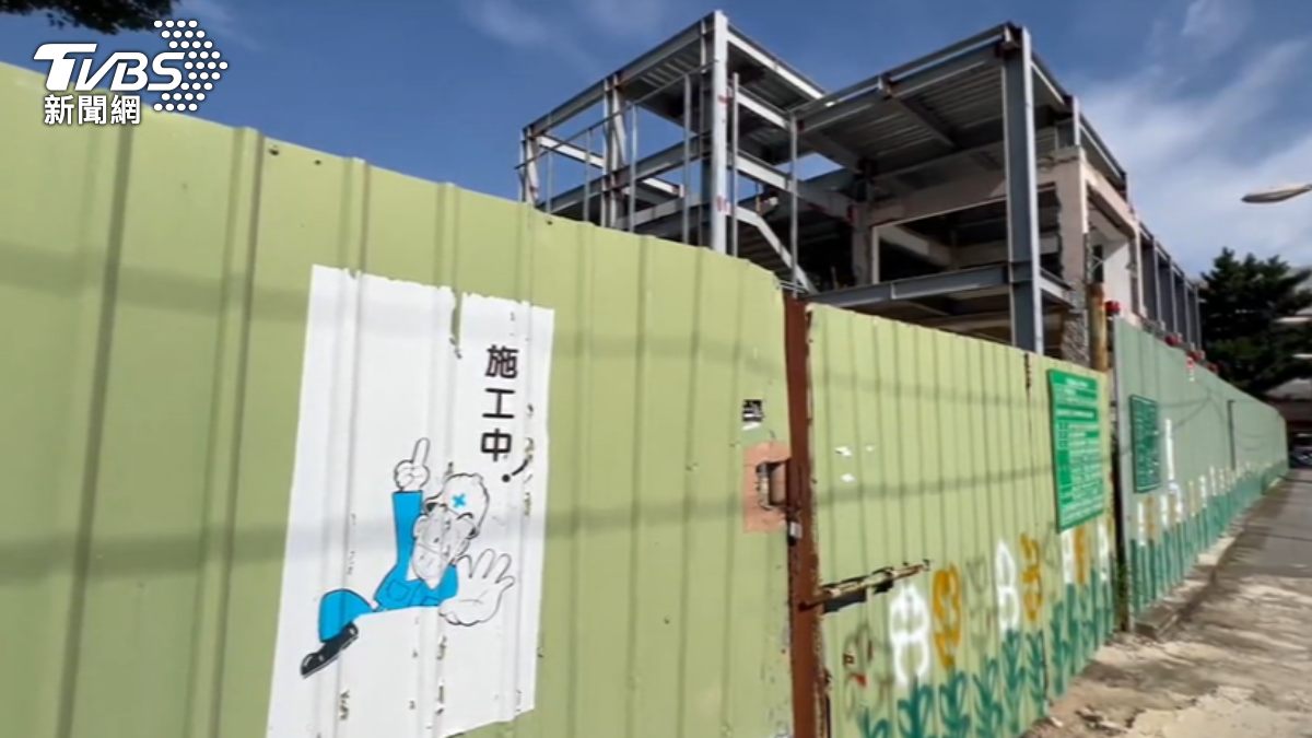 圖／TVBS