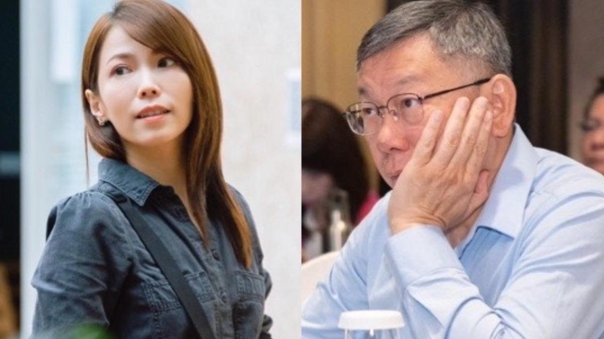 不只是戰狼小姊姊？爆柯文哲封她「比特犬」　陳智菡怒反駁