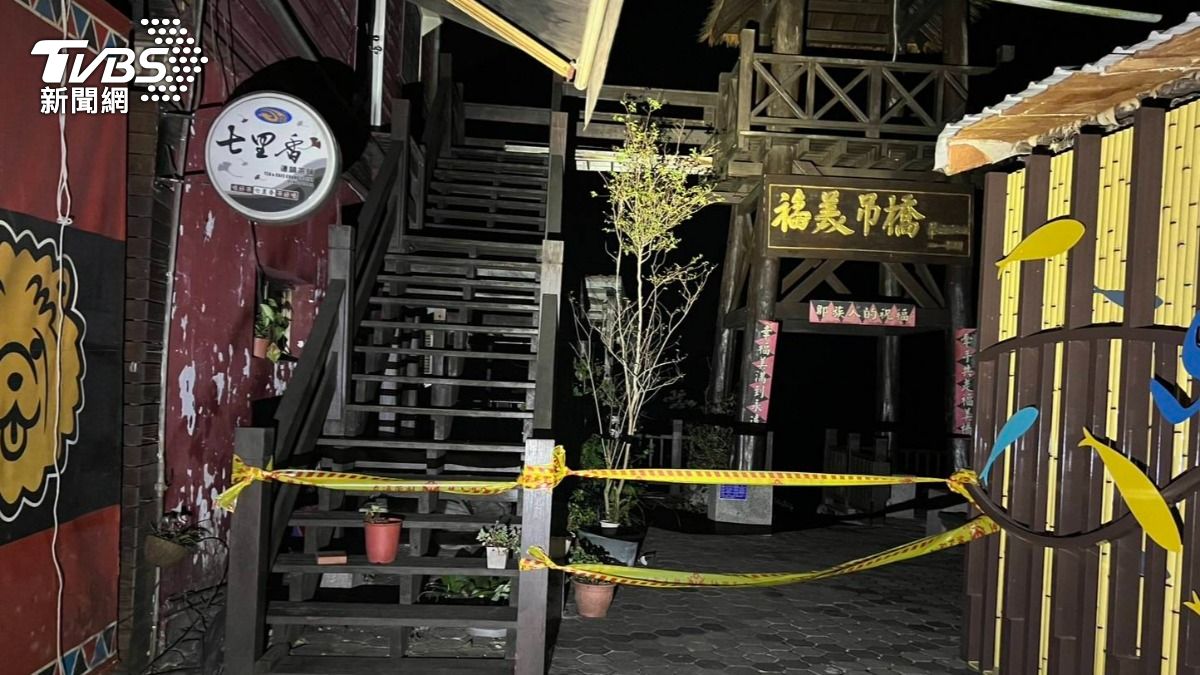阿里山福美吊橋「突斷裂」1死4傷 家屬哀慟認屍擬提國賠
