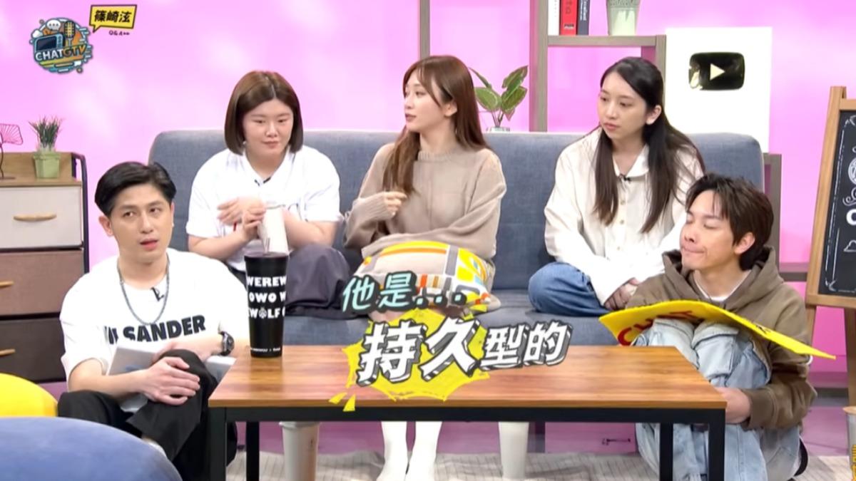 篠崎泫在節目中談男友Toyz。(圖/翻攝自娛樂百分百YouTube)