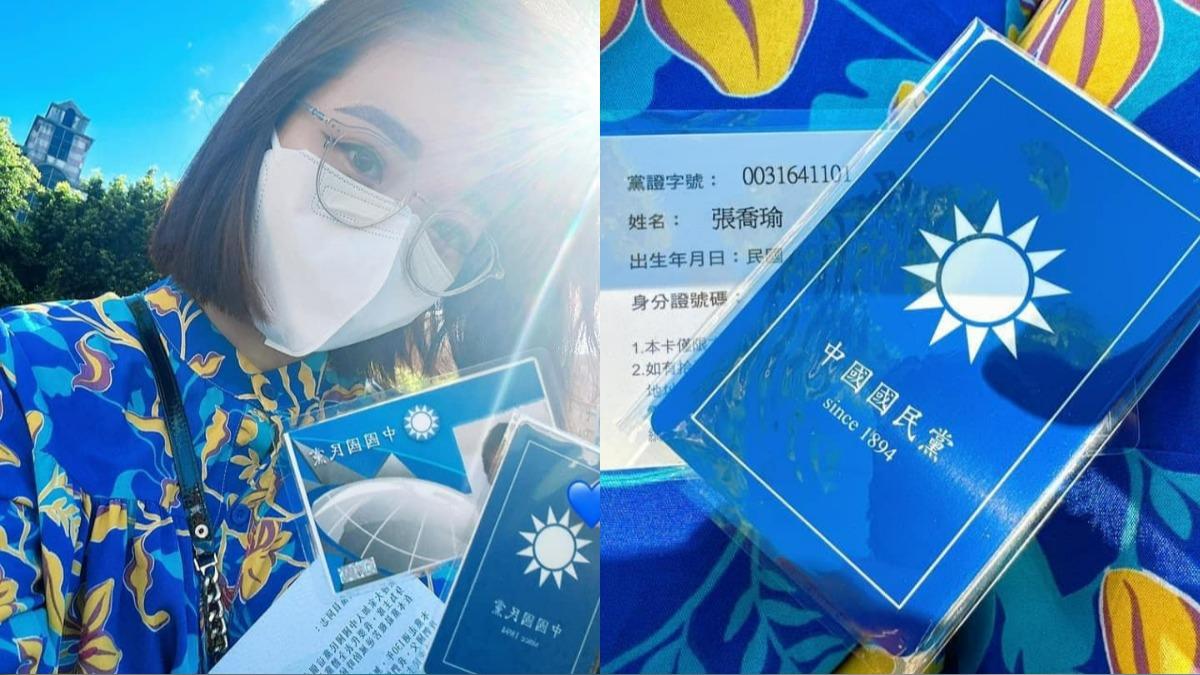 前柯粉護理師秀黨證 興奮喊「加入戰鬥藍」:民眾黨可以滅了