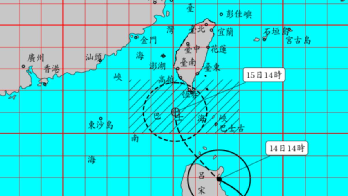 天氣／天兔颱風假有機會？1縣市明停班課達標　最新風雨預測曝