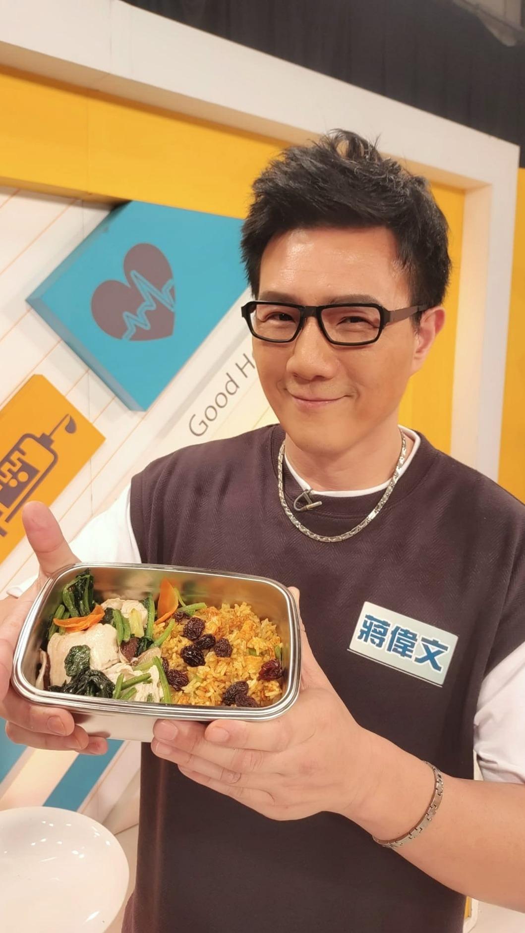 蔣偉文常上節目分享料理方法。（圖／艾迪昇傳播提供）