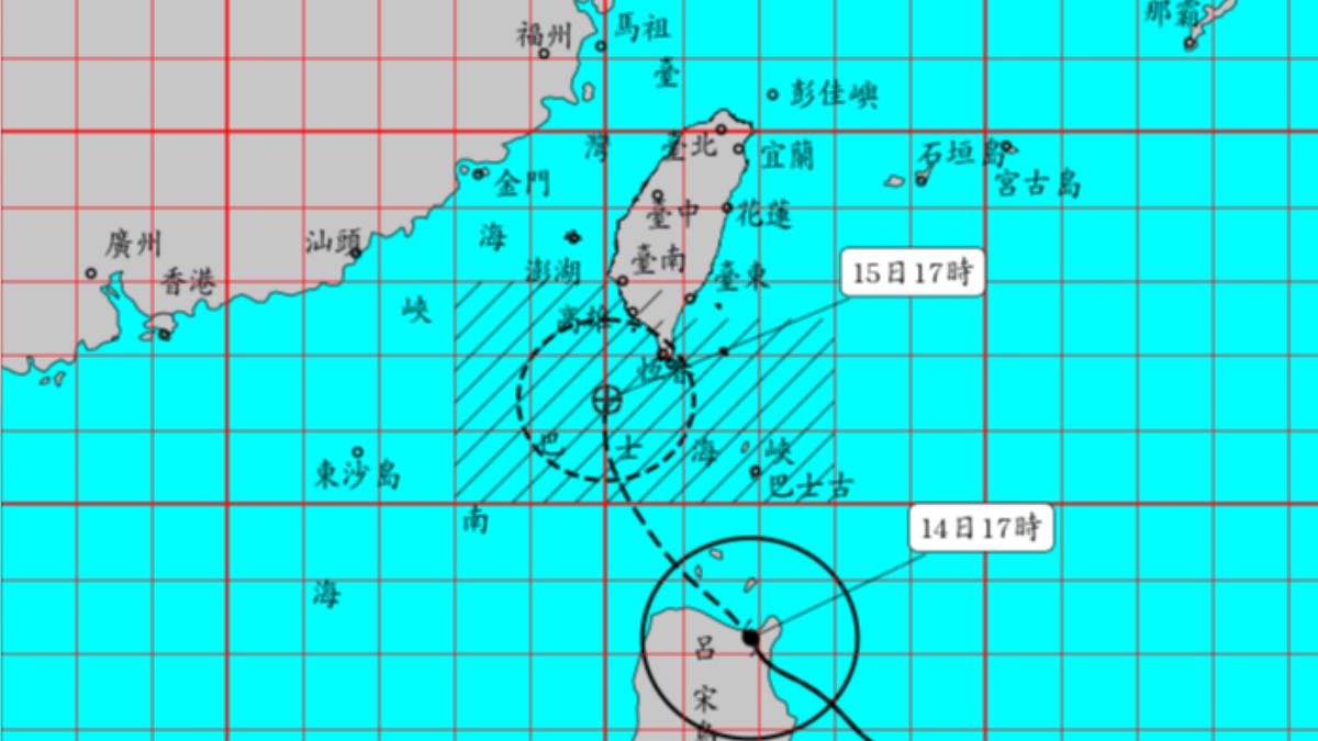 天氣/天兔颱風17:30發陸上警報了 警戒區出爐