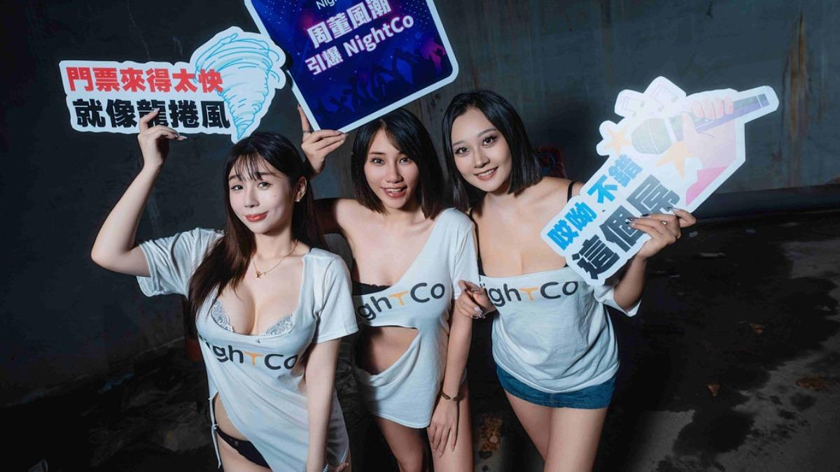 女孩創意挺周杰倫掀起話題。(圖/NightCo.io提供)