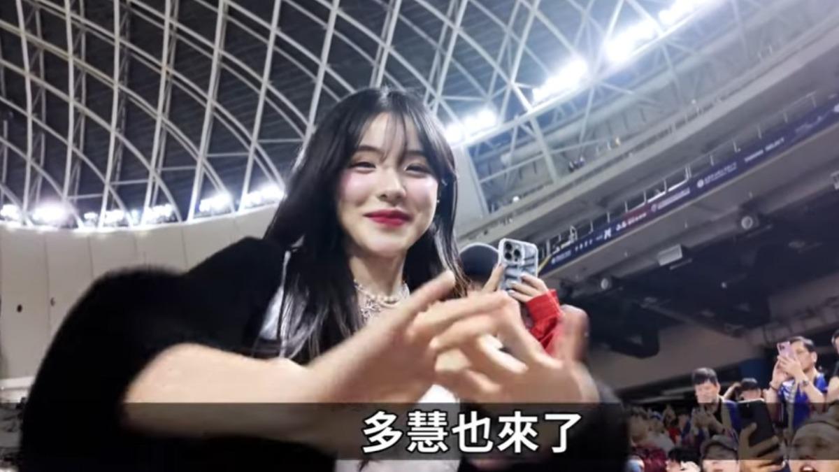 12強／台韓大戰超嗨！李多慧被問「支持哪隊」？　答案曝光