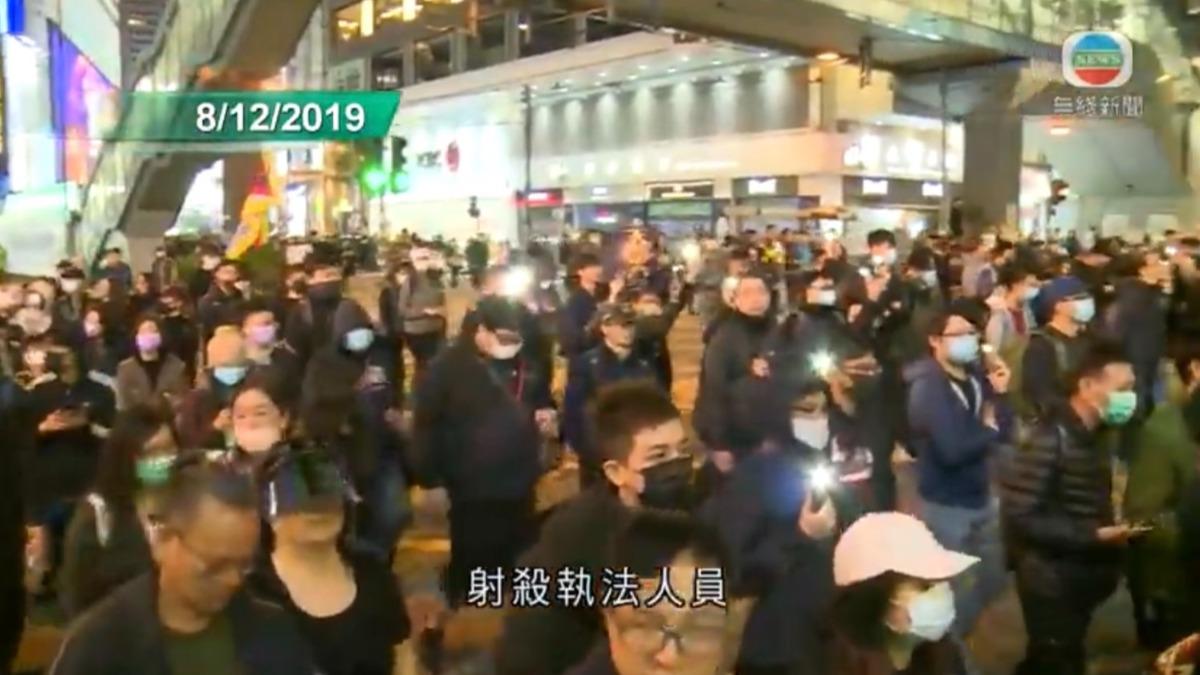 香港反送中運動最重刑期！殺警案主犯獲判「23年10個月」