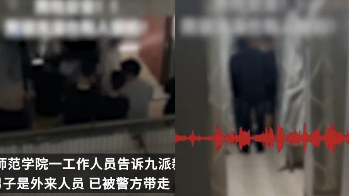 夜闖男大生宿舍!陸男「偷拍200G洗澡片」遭逮:要給女友看