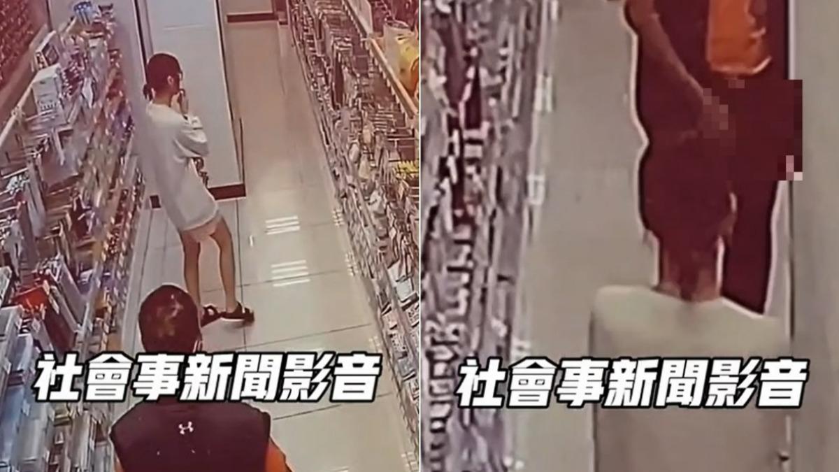 正妹逛賣場遇「阿伯露下體」 她氣炸提告:變態都去死
