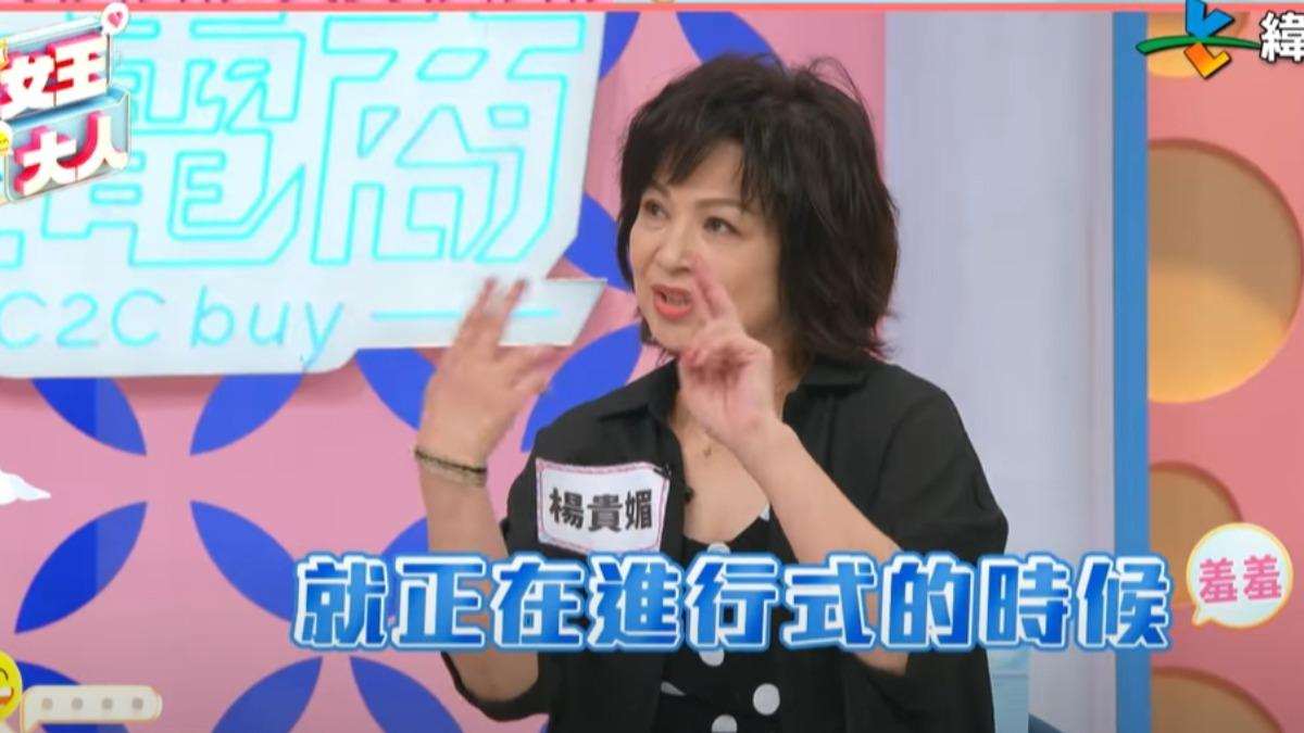 劇組人員「房內激戰」太忘我!打掃阿姨開門看光 楊貴媚爆超慘下場