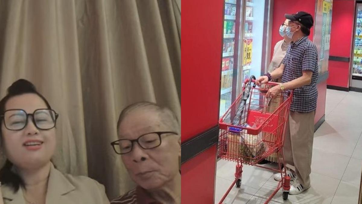 香港忘年戀淪「過街老鼠」！　瘋狂放閃遭網轟爆