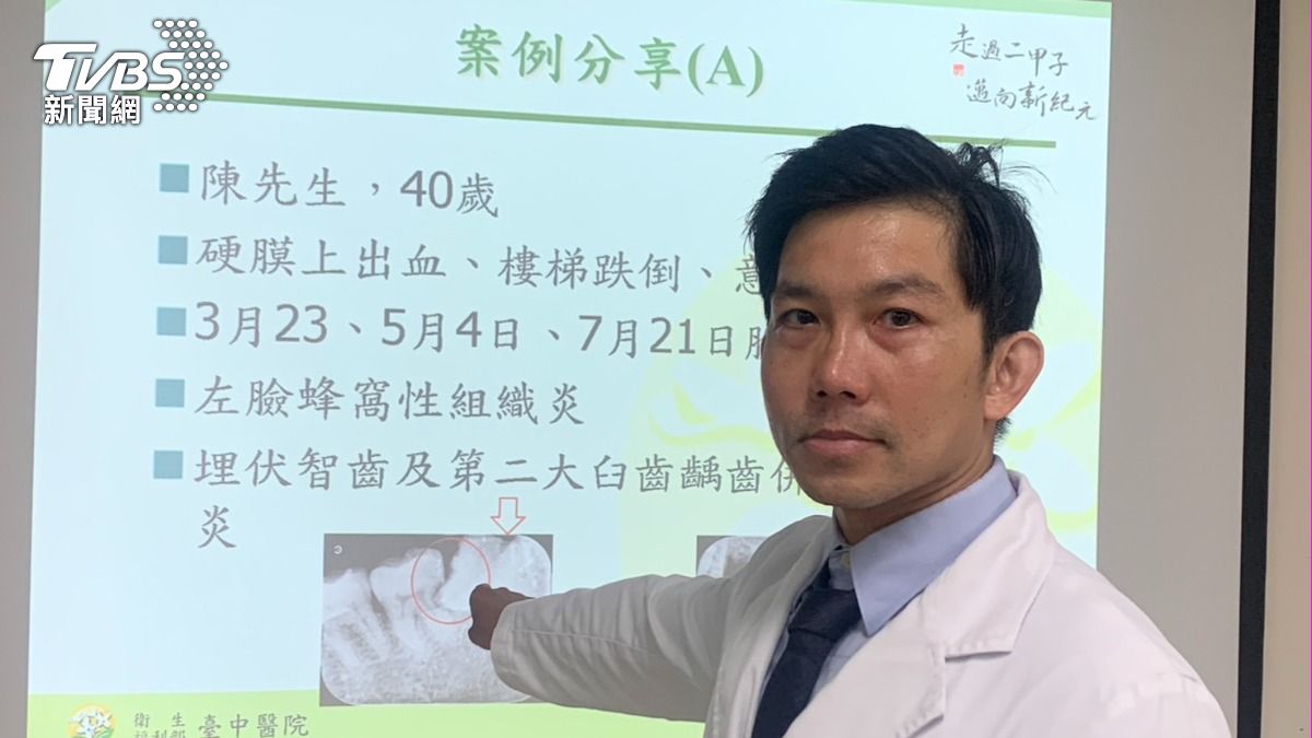 醫師分享案例。(圖/TVBS)