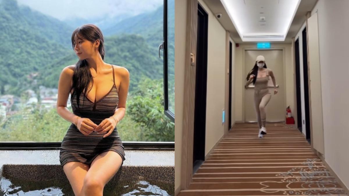 安芝儇「緊身運動服」藏不住S曲線!一秒變仙女網暈爛:安公主