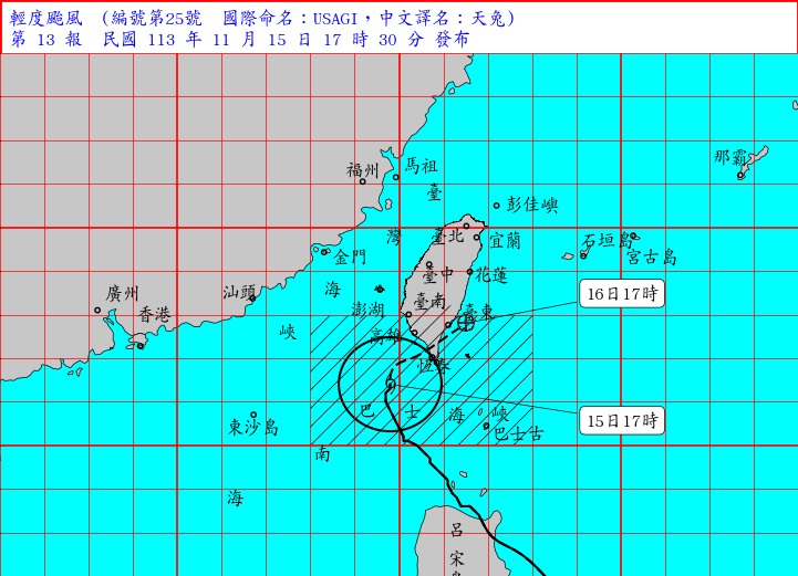 天兔颱風中心目前在鵝鑾鼻西南西方海面,預計天兔有持續減弱且暴風圈有縮小的趨勢。(圖/翻攝自氣象署臉書)