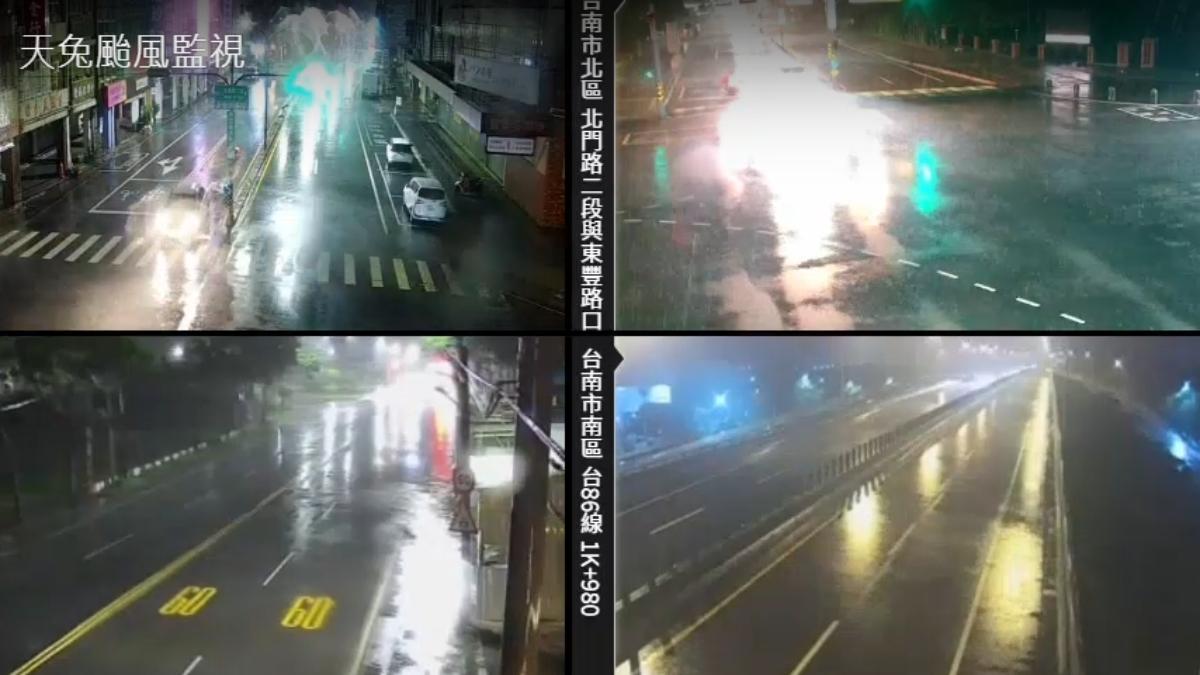 台南下豪雨帶來部分地區淹水。(圖/翻攝YouTube/台灣地震監視)