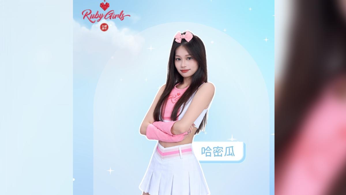 台灣女球僮身分曝光。(圖/翻攝自IG h.m.g_0318)