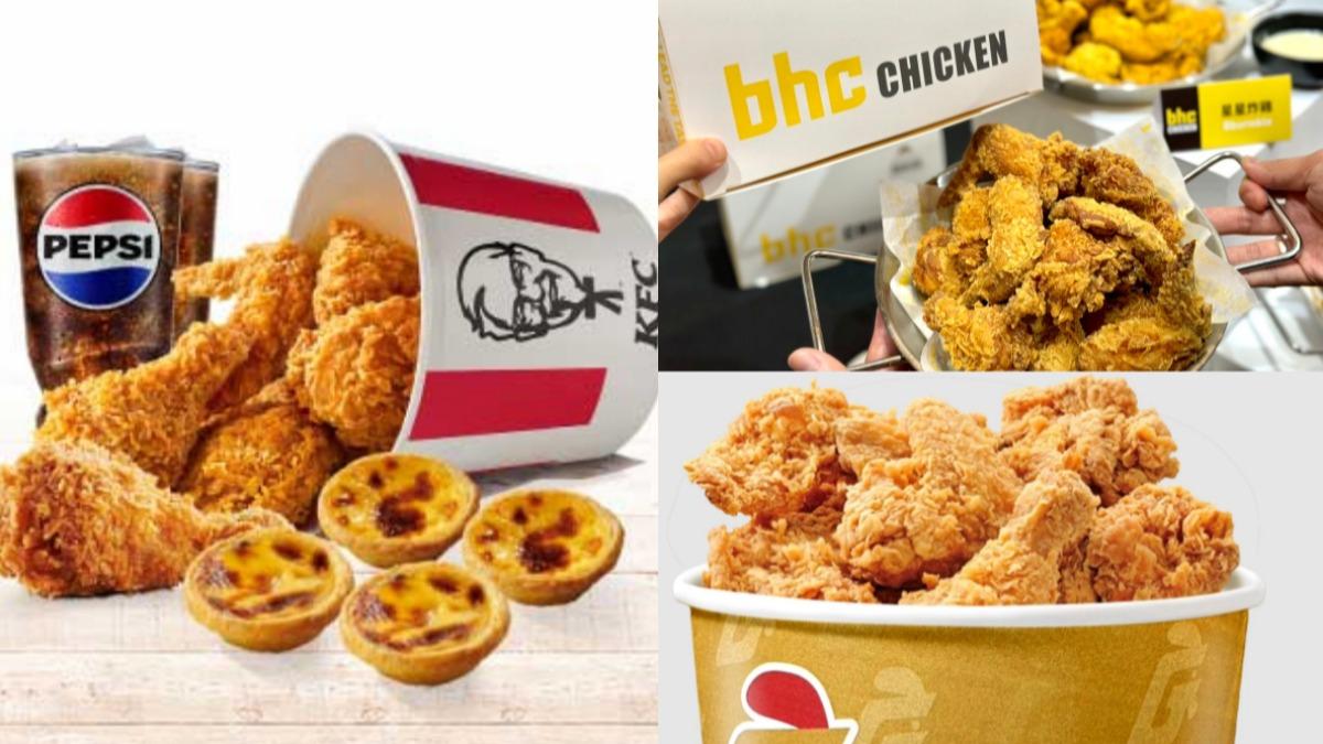 肯德基、三商炸雞買一送一!6大速食店「棒球應援優惠」一次看