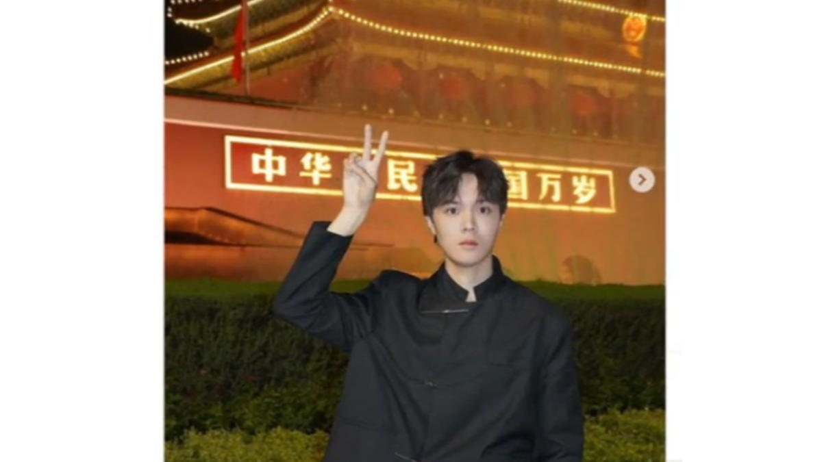 圖/翻攝自 網路