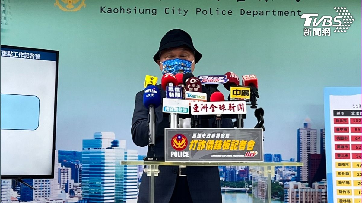 假投資詐欺被害人,現身訴說遭詐了1500萬元慘痛經驗。(圖/TVBS)