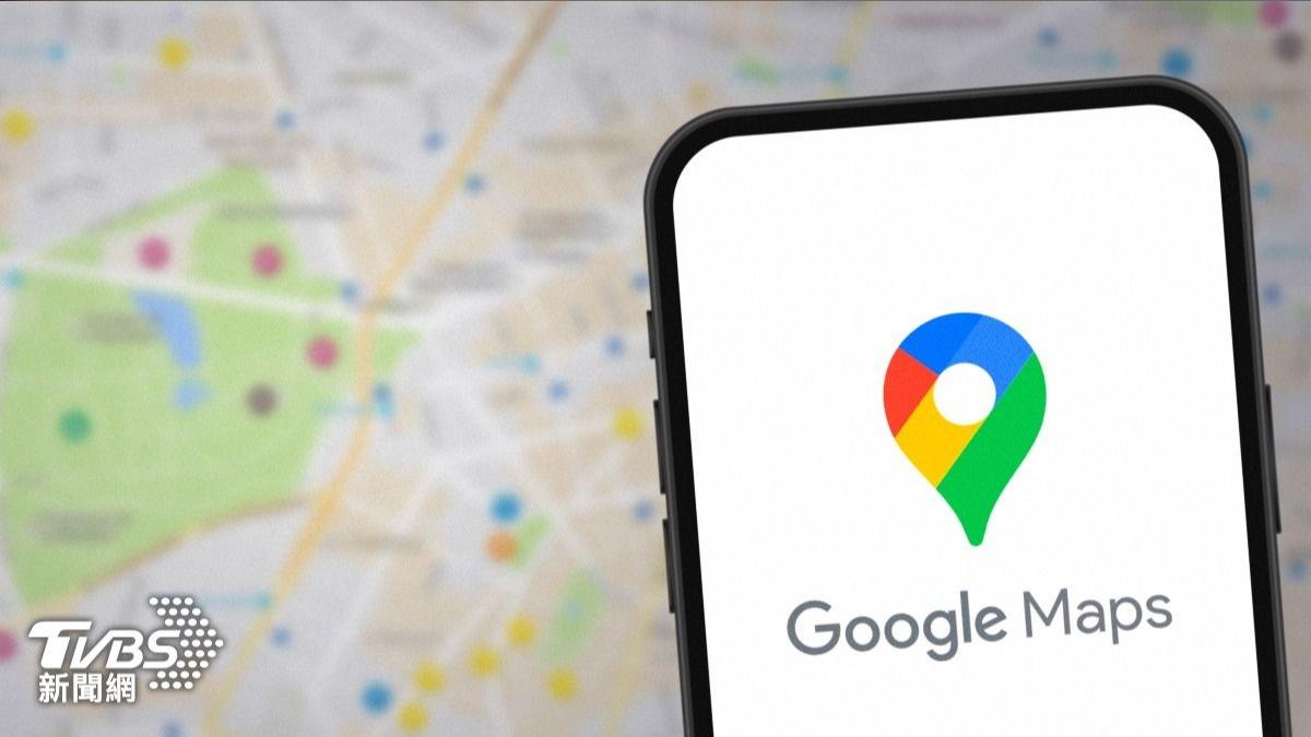 抓姦神器沒了!Google地圖「1功能」退場倒數 沒備份全清空