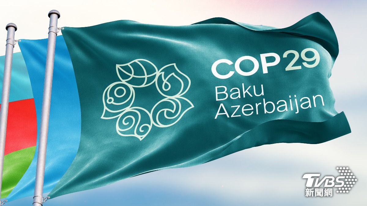 COP29發表全球碳排放 上海2.56億噸最多、東京紐約排二三