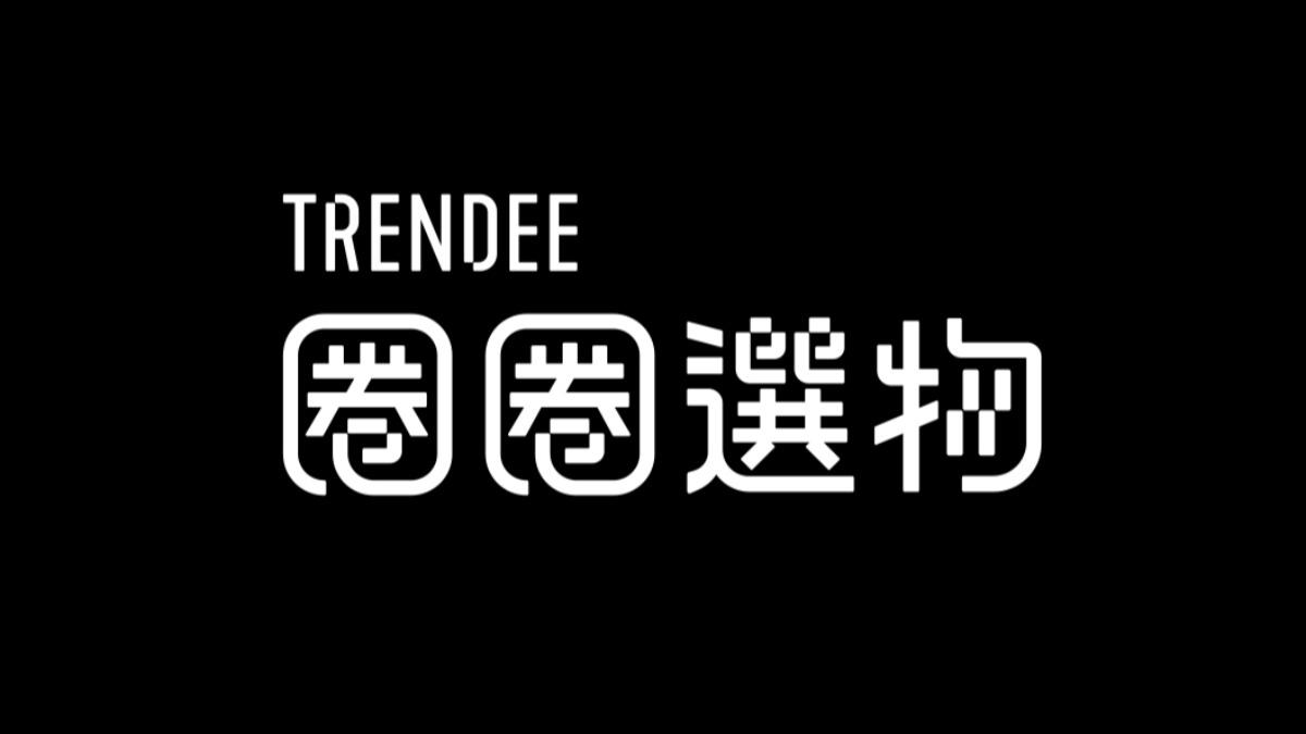 圈圈選物，輸入折扣碼現省50元。（圖／食尚玩家）