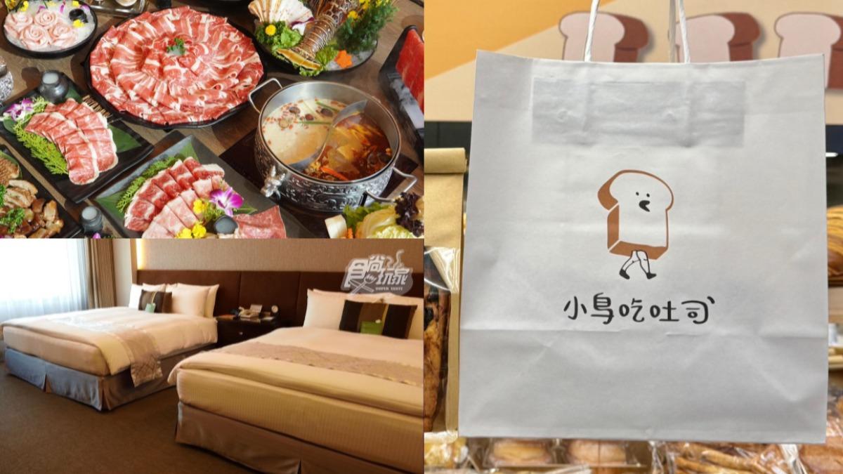 7家優惠一次看!馬辣集團「大帆立貝」吃到飽 二本松干貝免費吃