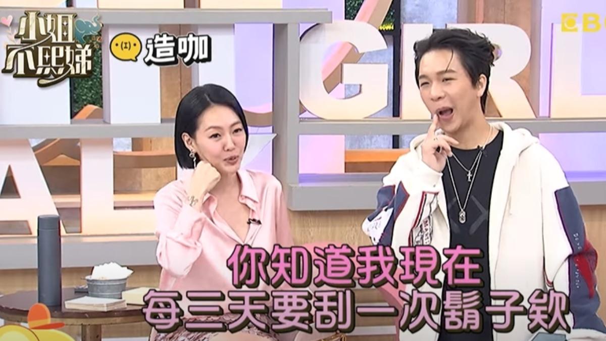 小S(左)自嘲。(圖/翻攝自《小姐不熙娣》YT)