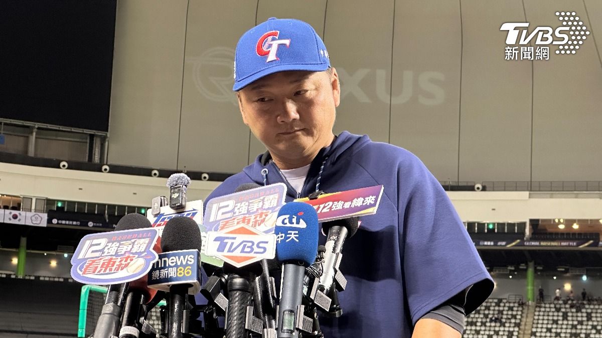 12強/日本火球男嗆「要讓全場靜默」 曾豪駒:台灣球迷不會讓他得逞