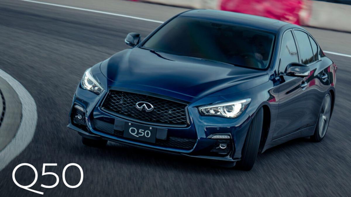 最新數量出爐!Infiniti Q50售完不補 新車僅剩「個位數」