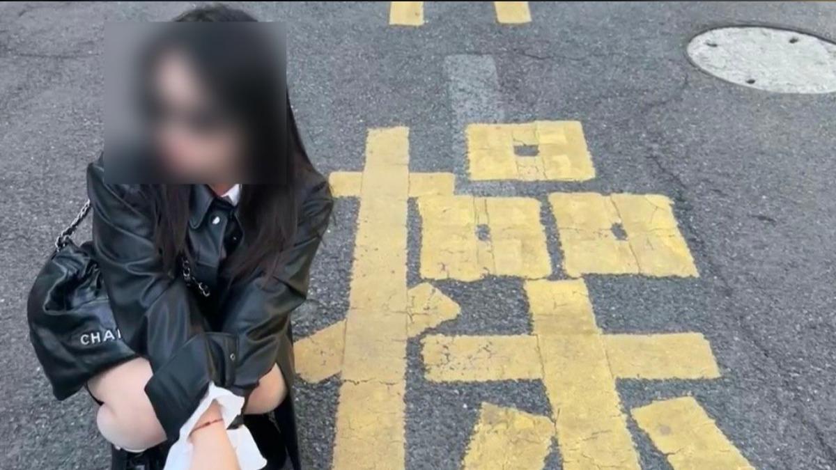 上海馬路「操」字成熱門打卡點 網笑:年輕人的吶喊