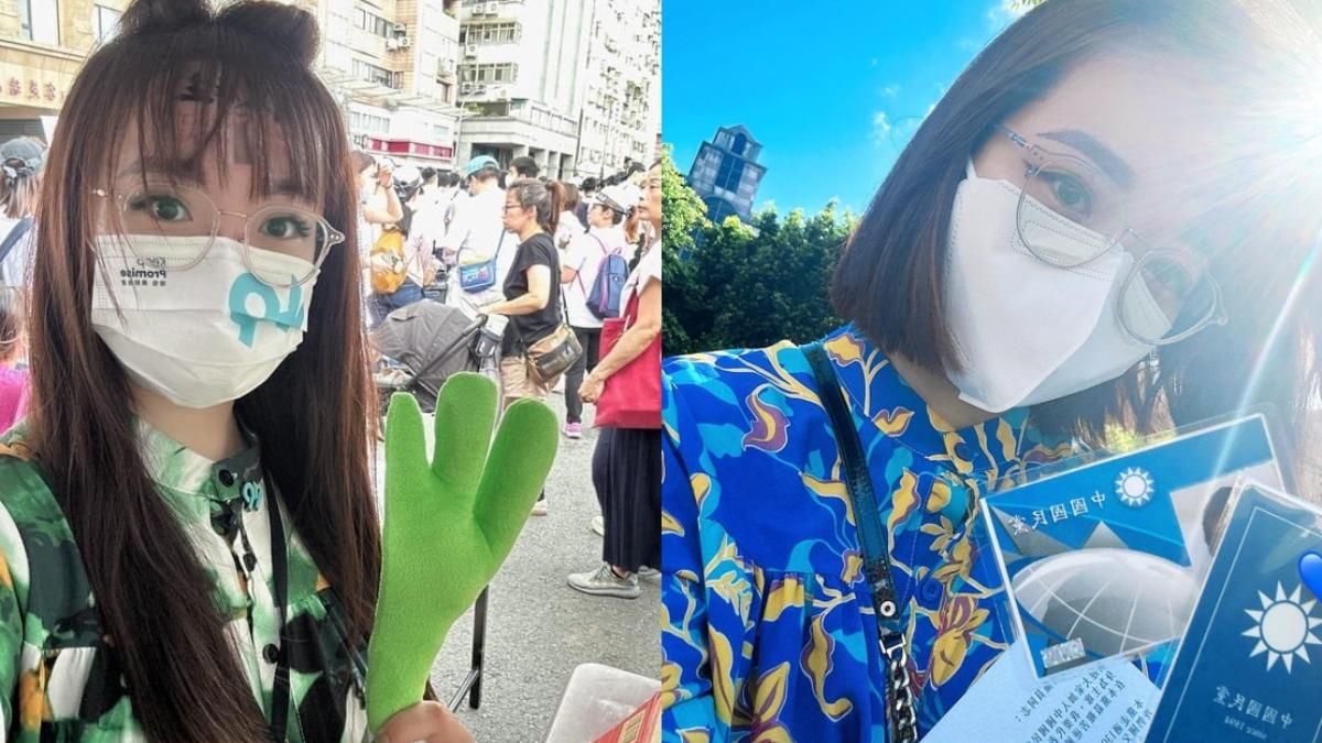 退粉加入國民黨被小草批鬥 張喬瑜:白營根本「邪教爛黨」