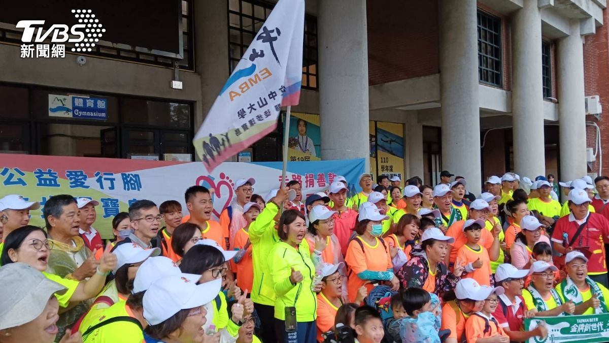 300熱血行腳勇士高雄出發 用愛「遠征900公里」環島