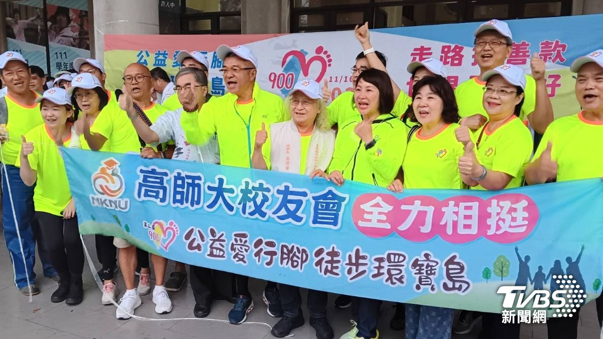 自全台各校EMBA到台灣大學等機構的積極響應。(圖/TVBS)
