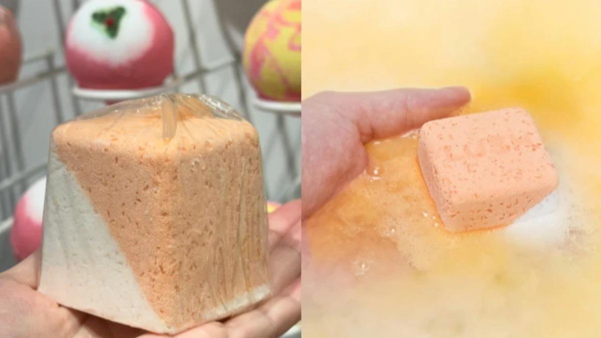 寧靜之泉瀉鹽方塊。(圖/女人我最大)