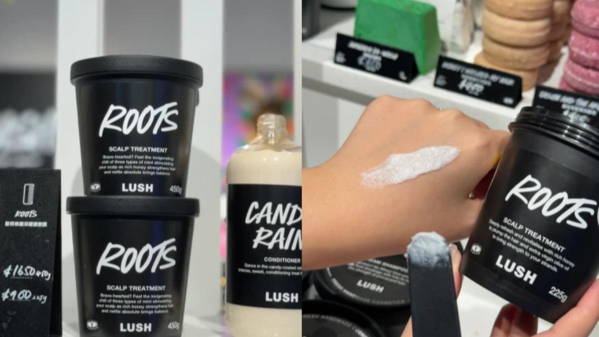 LUSH髮根修護頭皮護理霜。(圖/女人我最大)